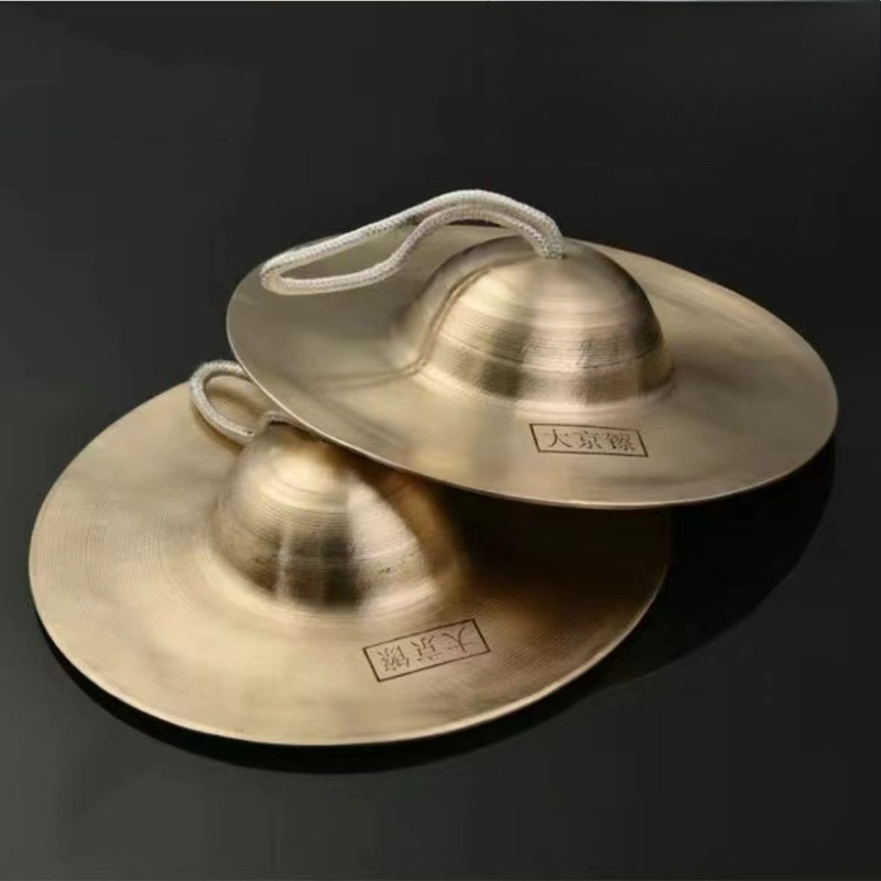 Woodworking For Kids - Meditation Cymbals Sound Healing Adult Cymbals
