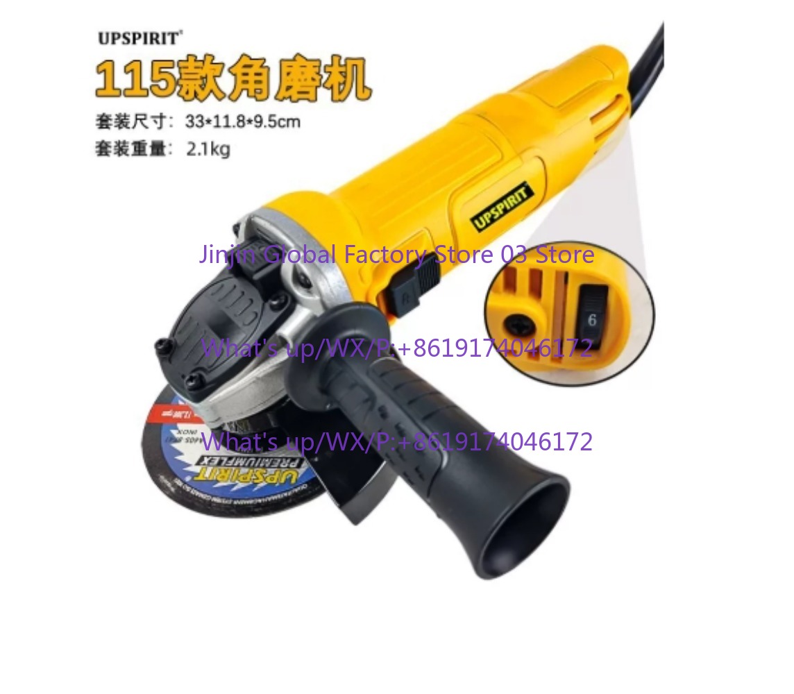 Woodworking Cutting Tools - Electric Angle grinder 125mm 1250W brushless