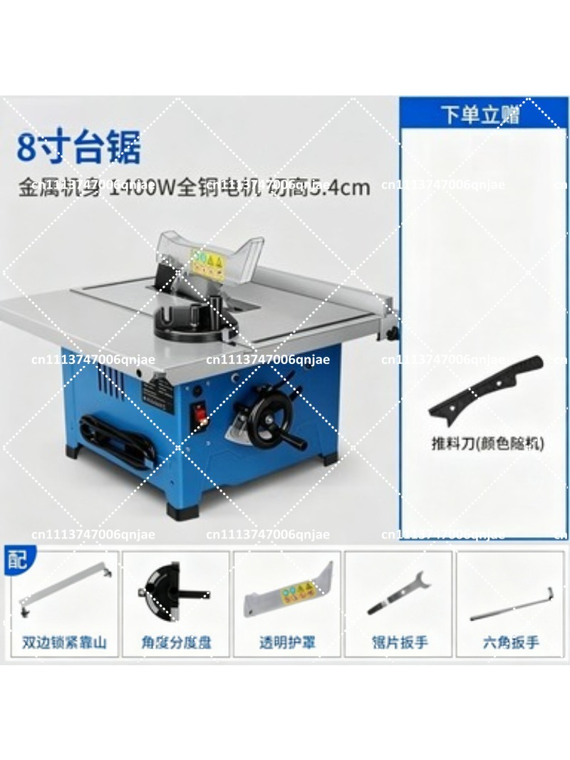 8 Inch Mini Woodworking Table  - огляд і ціна Woodworking Electric Saw