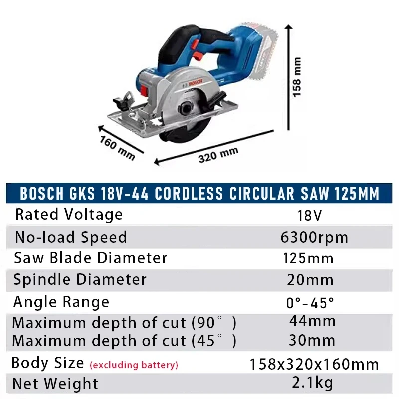 Bosch Cordless Circular Saw GK - огляд і ціна Woodworking Cutting Tools
