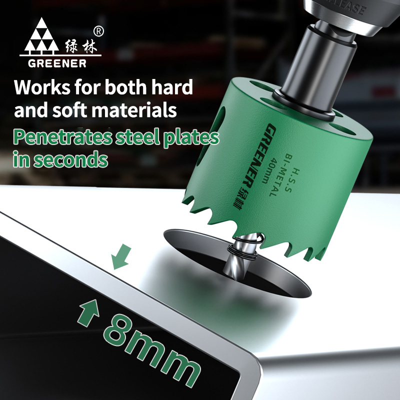 19-127mm Hole Saw Cutting Set  - огляд і ціна Woodworking Cutting Tools