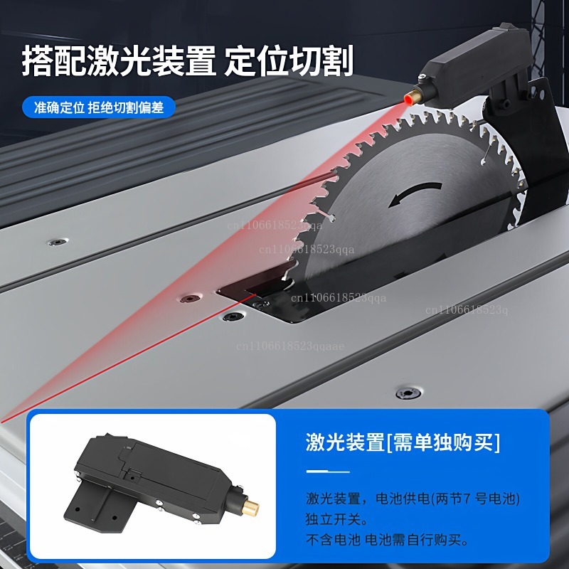 Woodworking  Multifunction Hom - огляд і ціна Woodworking Electric Saw