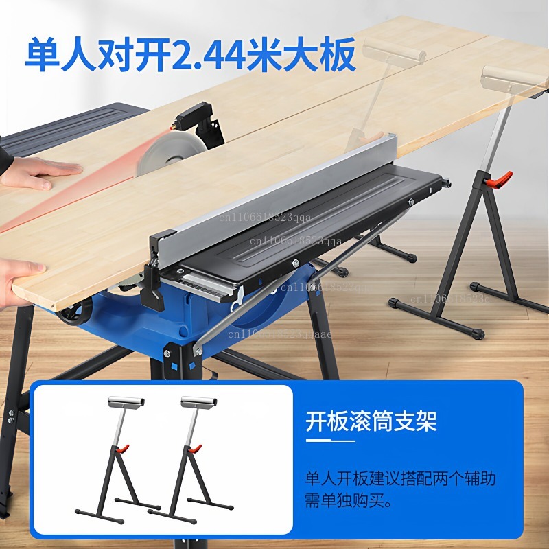 Woodworking  Multifunction Hom - огляд і ціна Woodworking Electric Saw