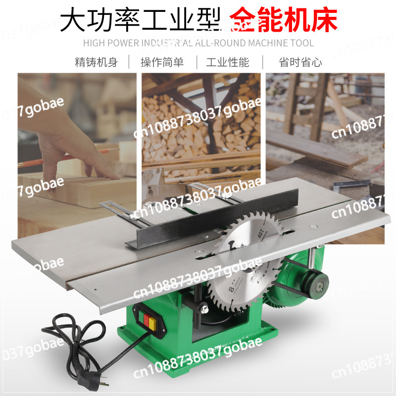 Desktop woodworking electric p - огляд і ціна Woodworking Electric Saw