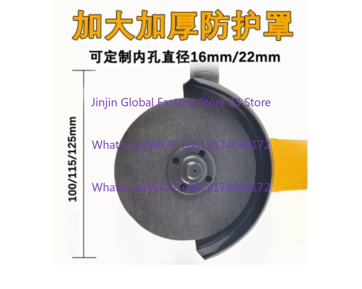 Electric Angle grinder 125mm 1 - огляд і ціна Woodworking Cutting Tools