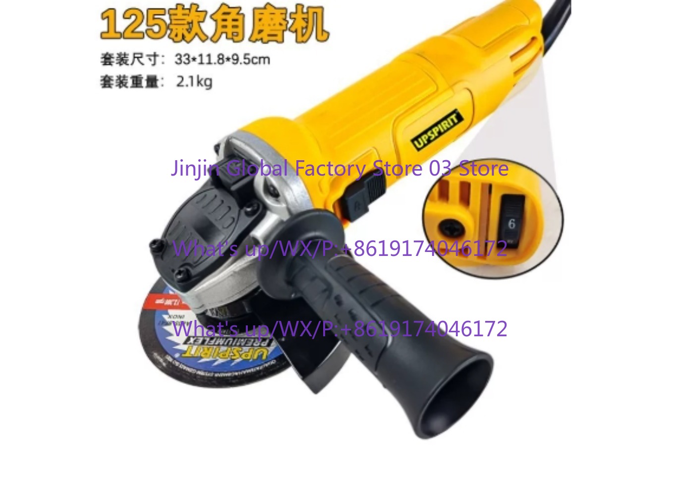 Electric Angle grinder 125mm 1 - огляд і ціна Woodworking Cutting Tools